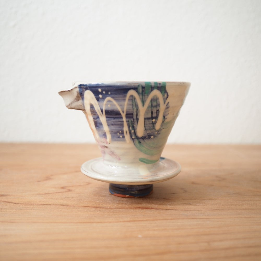 Kaffetragt (flere varianter)