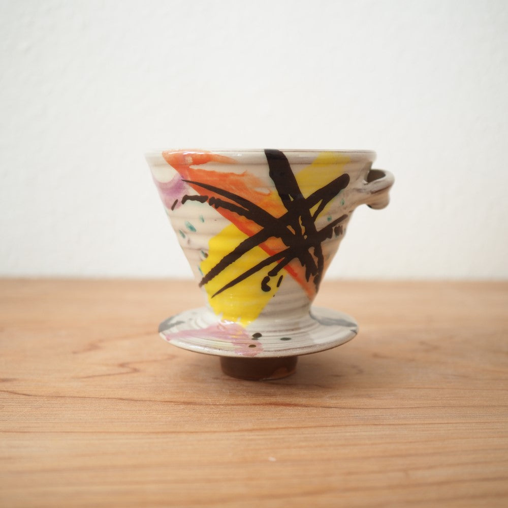 Kaffetragt (flere varianter)