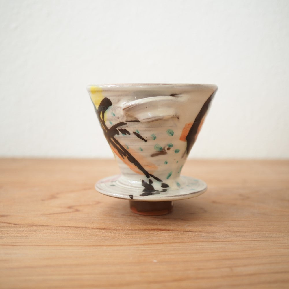Kaffetragt (flere varianter)