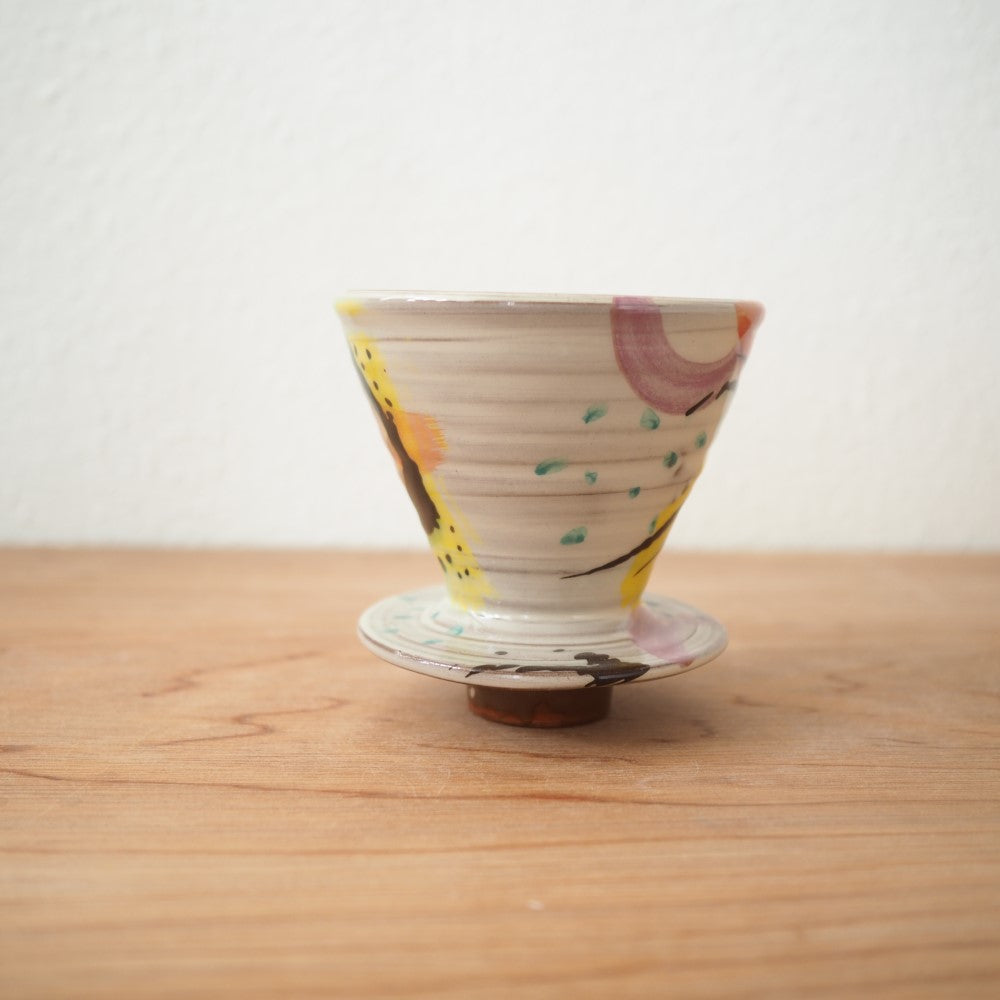 Kaffetragt (flere varianter)