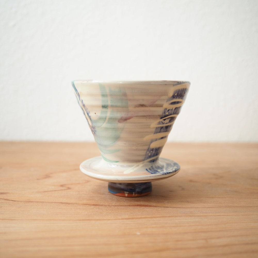 Kaffetragt (flere varianter)