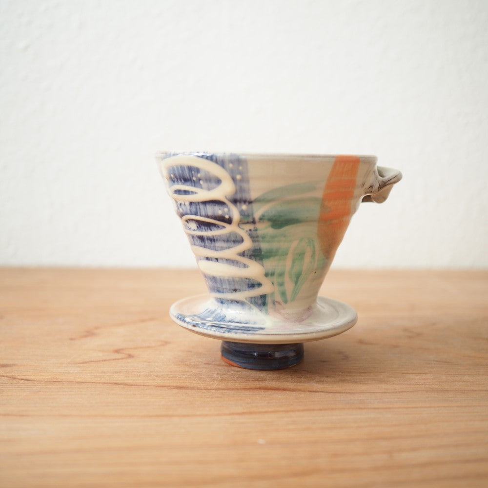 Kaffetragt (flere varianter)