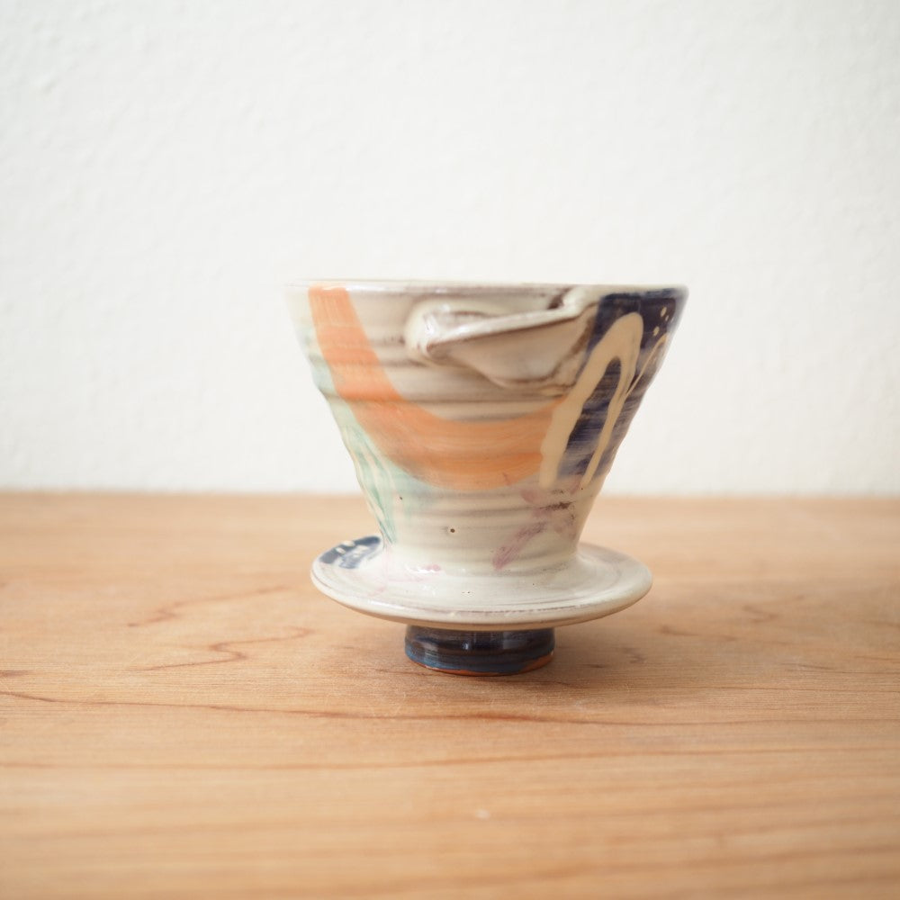 Kaffetragt (flere varianter)
