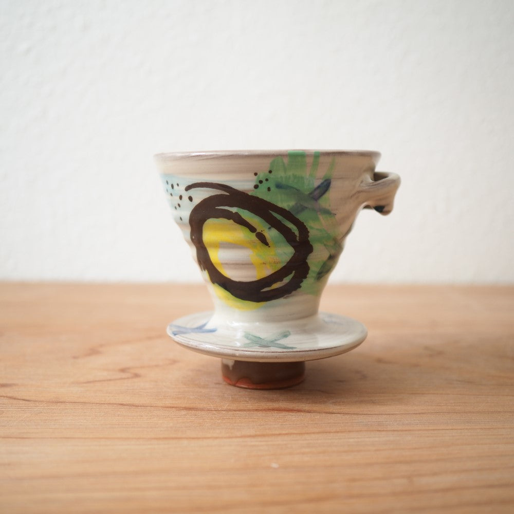 Kaffetragt (flere varianter)
