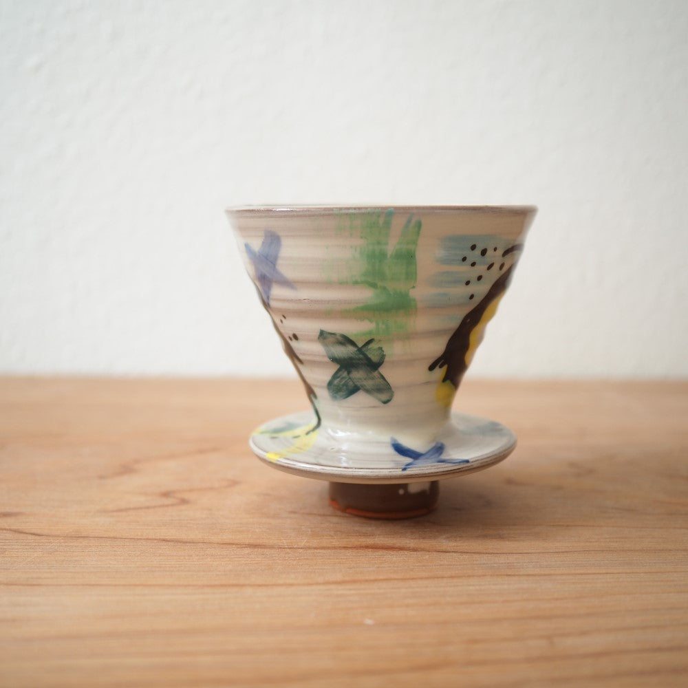 Kaffetragt (flere varianter)