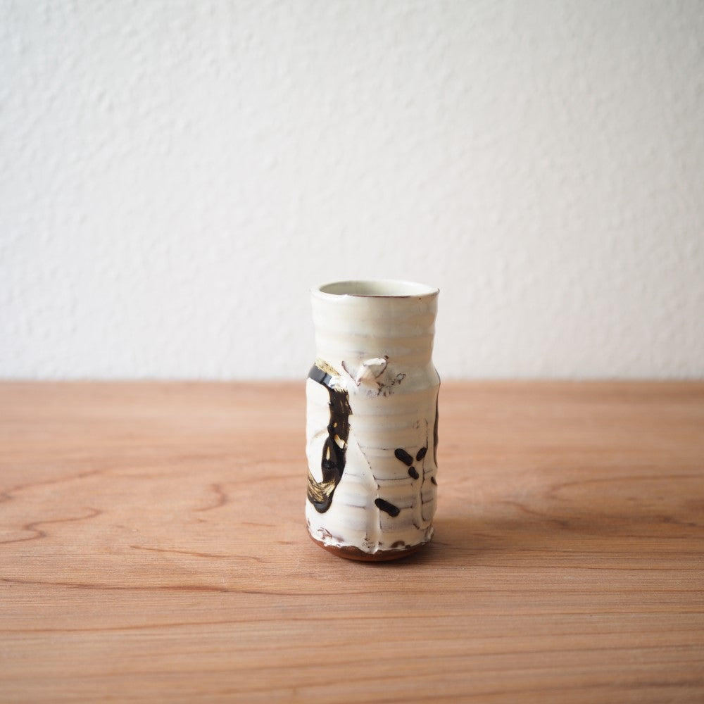 Lugged vessel