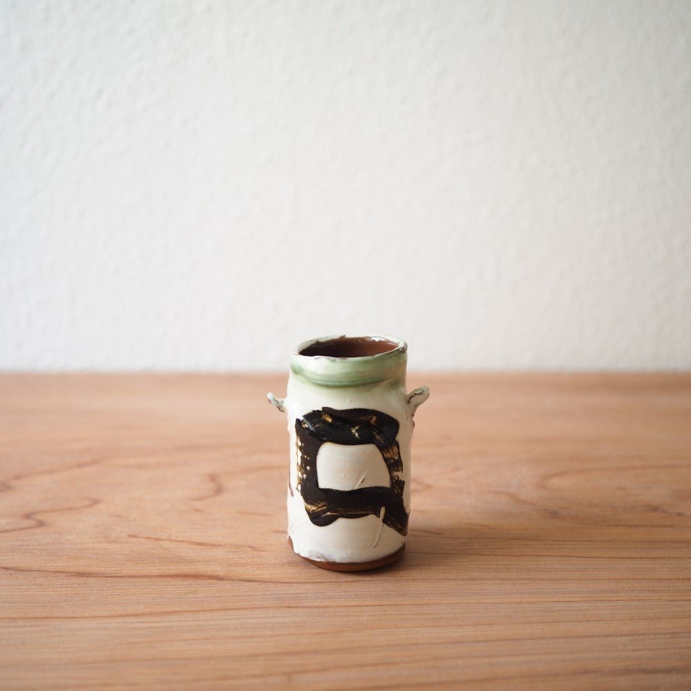 Lugged vessel