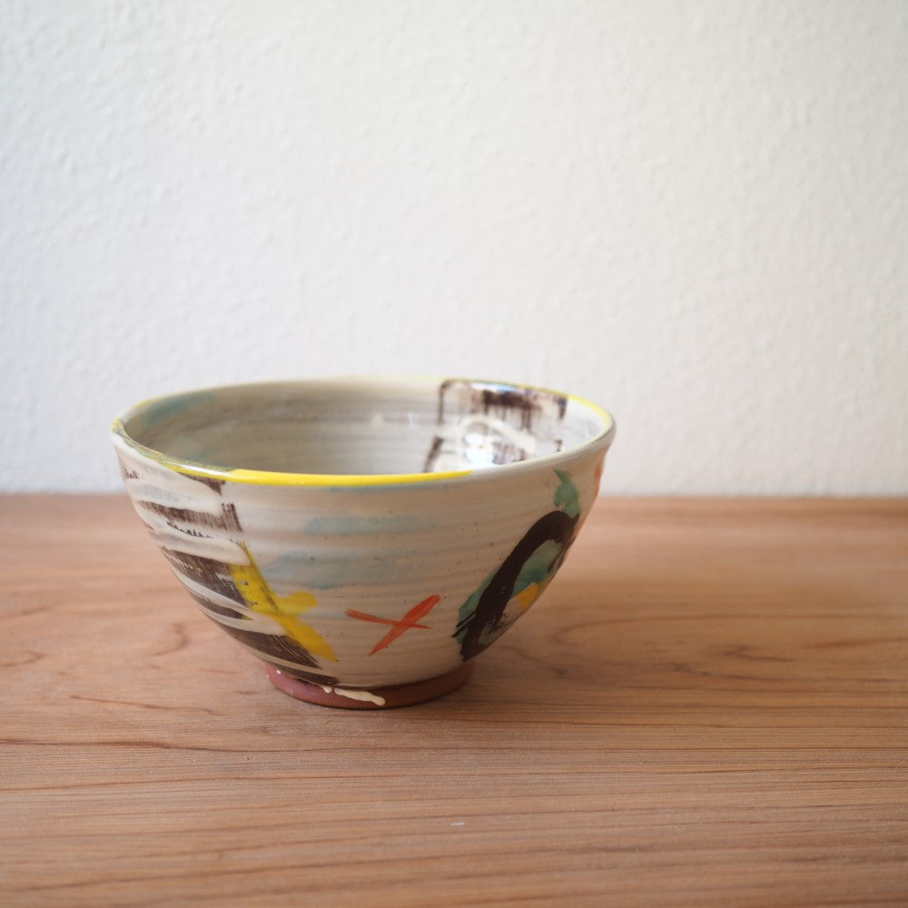 Serveringsskål (medium) (flere varianter)