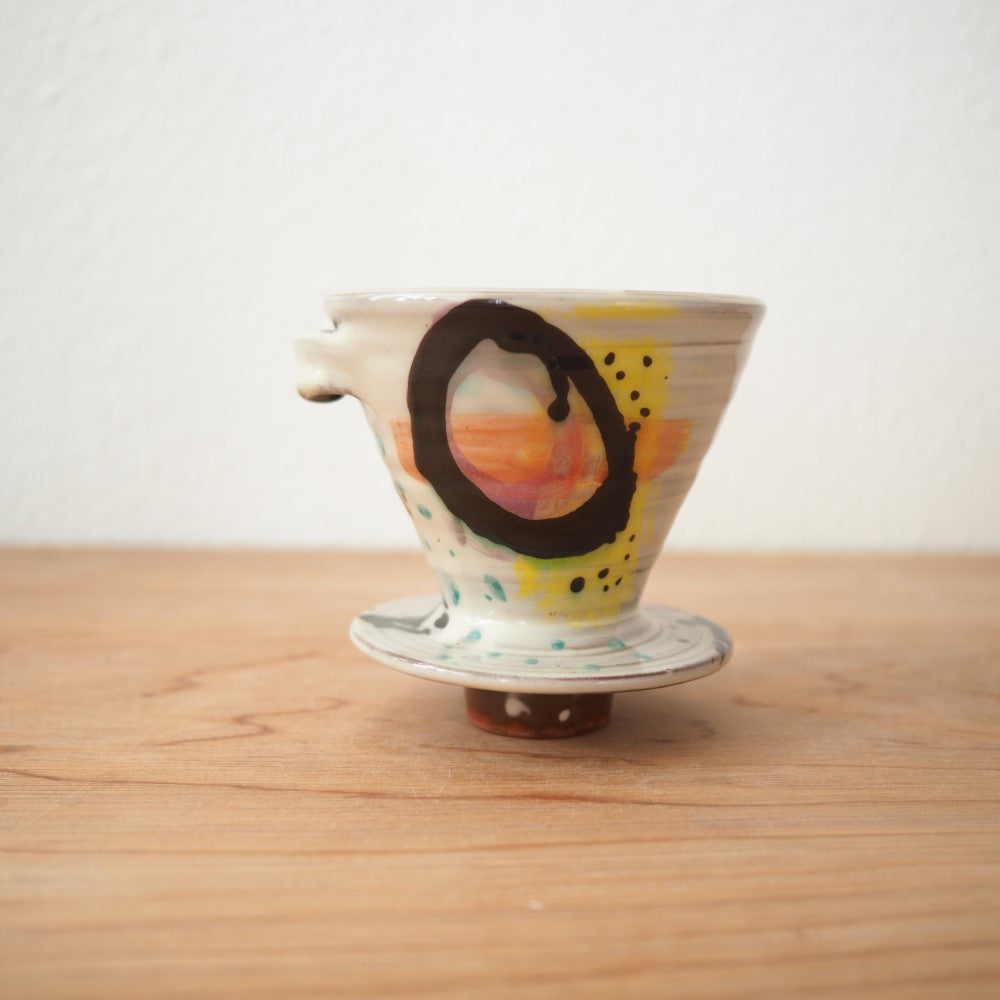 Kaffetragt (flere varianter)
