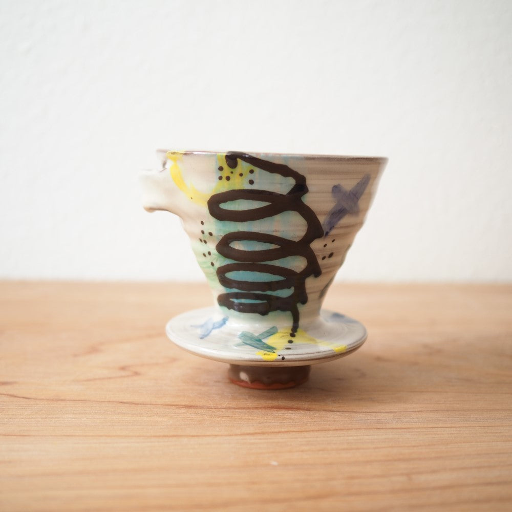 Kaffetragt (flere varianter)