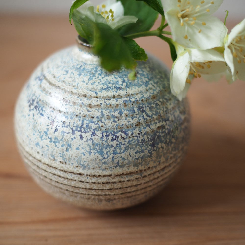 Lille rund vase