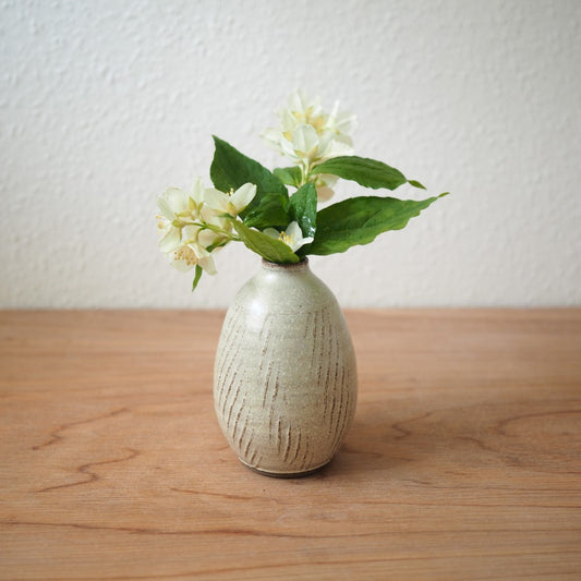 Lille vase