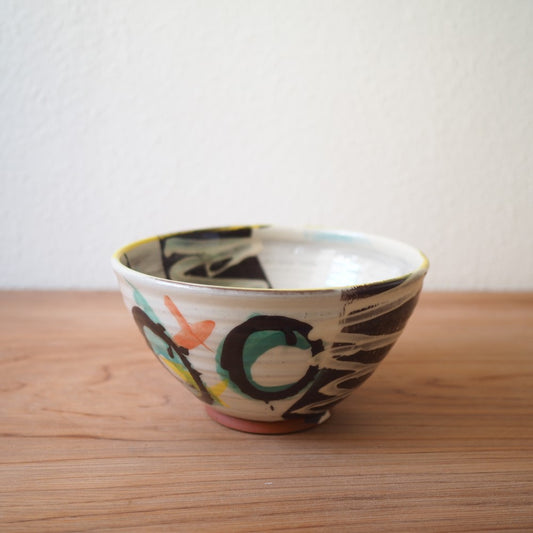 Serving bowl (small)